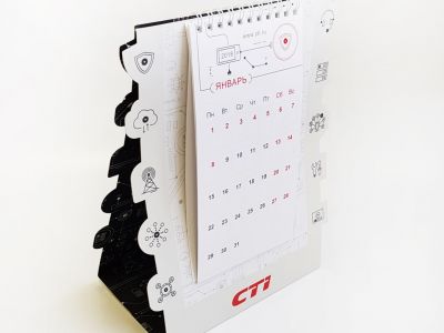 Календарь домик с вырубкой